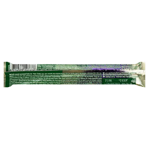 Кавовий напій Jacobs 3 в 1 Choco, 15 г (823746) - фото 2