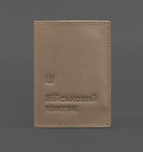 Кожаная обложка для военного билета 7.3 светло-бежевая Crazy Horse - фото 1