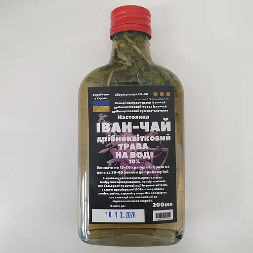 Водная настойка на траве иван-чай мелкоцветковый 200 мл - фото 1