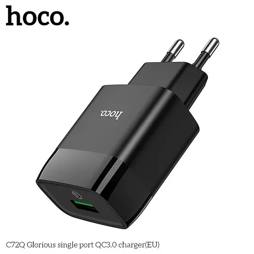 Адаптер сетевой HOCO Glorious C72Q 3 ампера блок быстрый черный - фото 4
