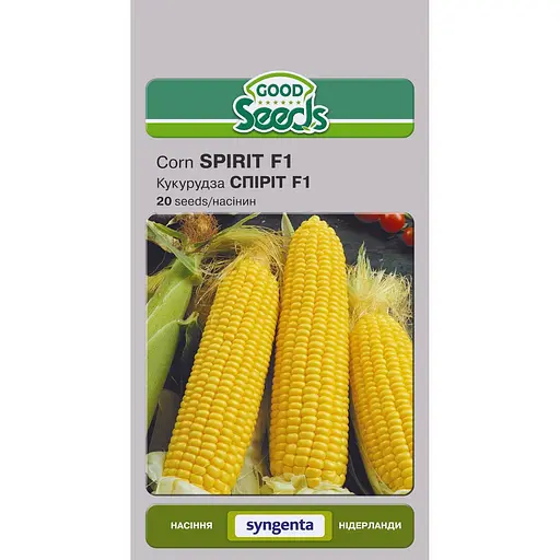 Семена Кукуруза сахарная Насіння України Спирит F1, 20 семян (312200)