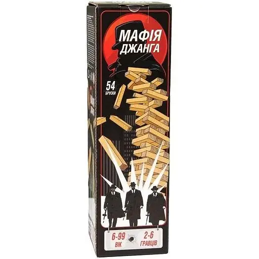 Настольная игра Strateg Мафия Джанга 30719 - фото 1