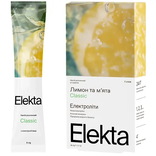 Напій розчинний з електролітами з підсолоджувачем зі смаком лимона та м'яти Classic Elekta 5 г