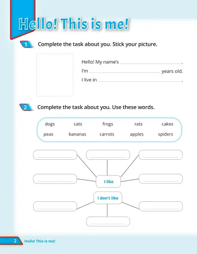 Super Portfolio Book 2 - фото 3