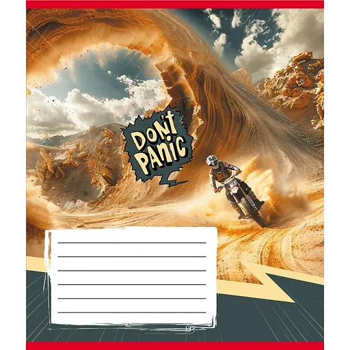 Зошит учнівський "Без паніки" 048-590173K-1 в клітинку, 48 аркушів