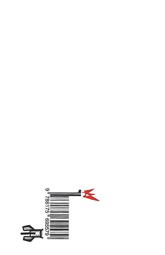 Книга Клинок честі. Книга 3. Беззастережна капітуляція - Івлін Во (Темпора) - фото 2