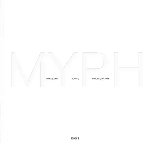 MYPH. Mykolayiv Young Photography