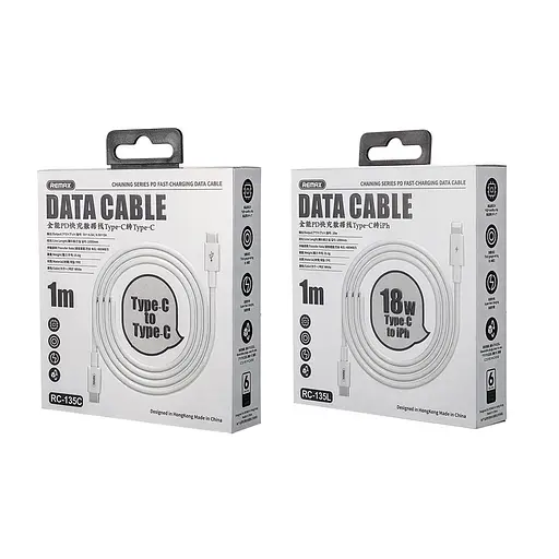 Кабель для быстрой зарядки Remax RC 135a 5A type C to Type C - фото 1