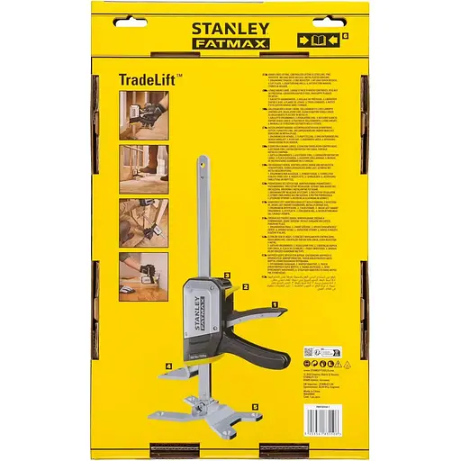 Струбцина распорная-домкрат Stanley Fatmax TradeLift триггерная 150 кг (FMHT83550-1) - фото 5