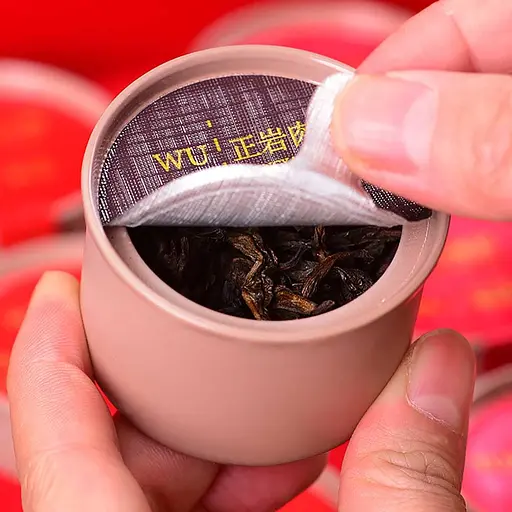 Набор ЧерезвыЧайные 20, 100 г - фото 9