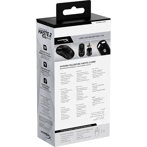 Мишка HyperX Pulsefire Haste 2 Core Wireless Black (8R2E6AA) - фото 11