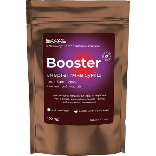 Бустер Savvy Foods энергетическая смесь Какао свекла кероб и ежевик гребенчатый 100 г