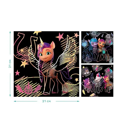 Набір гравюр My Little Pony Друзі Dodo 200189 - фото 5