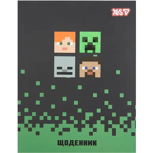 Дневник школьный YES интегральный Minecraft А5 40 листов (911669)
