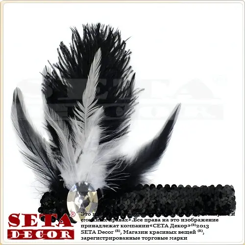 Костюм Ретро карнавальный - фото 3