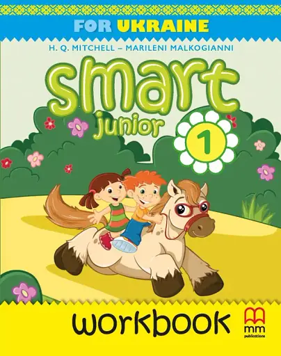 Smart Junior for Ukraine 1. Workbook with QR code
