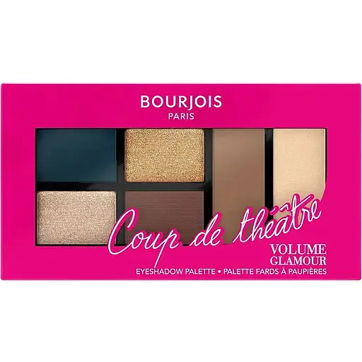 Палетка тіней Bourjois Volume Glamour тон 002 (Coup de theatre) 8.4 г (8000019656642) - фото 1