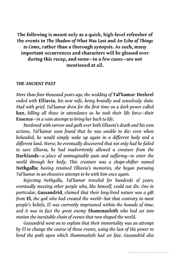 The Light of All That Falls - фото 2