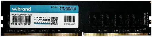Оперативная память Wibrand 16GB DDR4 2666MHz (WI2666DDR4D/16GB) - фото 1