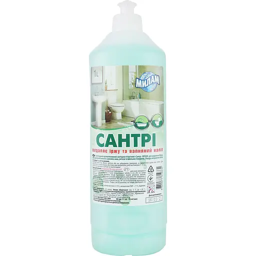 Средство очистительное Милам Сантри, для удаления ржавчины и известкового налета, 1 л