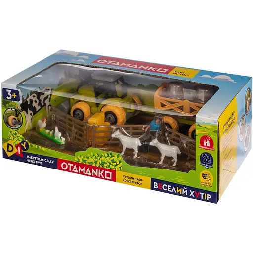 Игровой набор Otamanko Веселый хутор трактор - фото 4