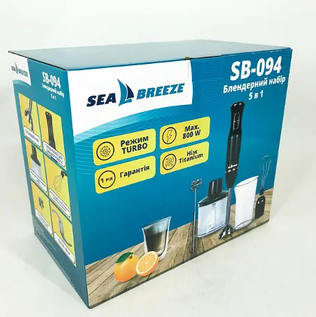 Блендер занурювальний SeaBreeze SB-094 5 функцій 800 Вт - фото 7