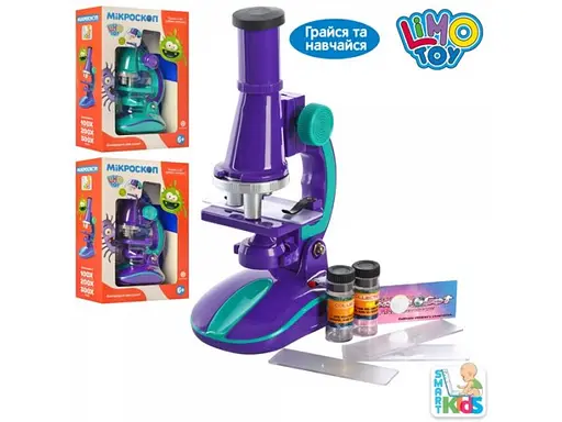 Мікроскоп дитячий, Limo Toy