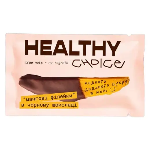Мангові філейки Healthy Choice в чорному шоколаді 55% 45 г