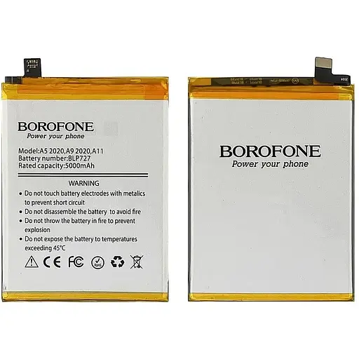 Акумулятор Borofone BLP727 для Oppo A5 (2020) / A9 (2020) / A11 / A11x