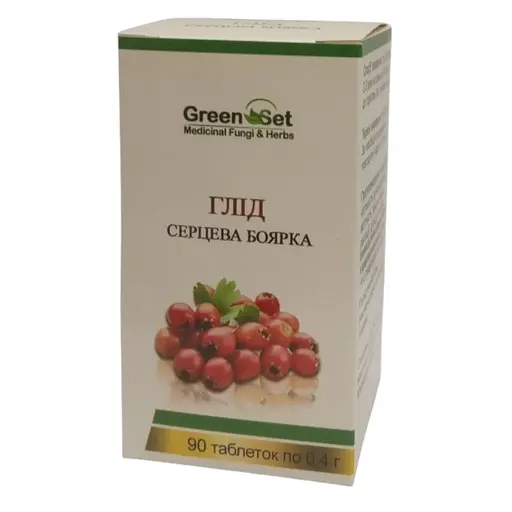 Боярышник GreenSet 90 таблеток