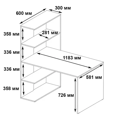 Комп’ютерний стіл Vays M-16 Білий, письмовий з боковим стелажем зліва, ЛДСП, 120×60×148 см - для дому, навчання, офісу - фото 2