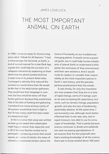 The Earth and I. James Lovelock Et Al. - фото 3