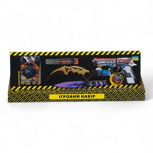 Игровой набор "BIG BOX Hexagon" BB-Hex, деревянный - резинкострел, ножи, перчатки, брелок (4820242992583) - фото 1