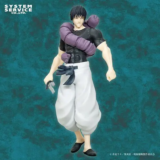 Фігурка System Service Jujutsu Kaisen Fushiguro Toji Магічна битва Фушігуро Тодзі 21 см SS JK FT 21 - фото 3