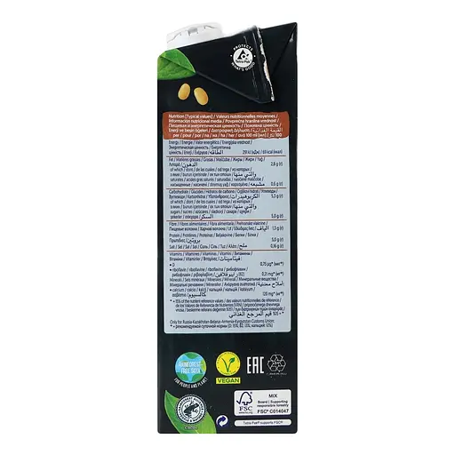 Напій соєвий Alpro Chocolate flavour Plant Protein 1 л - фото 3