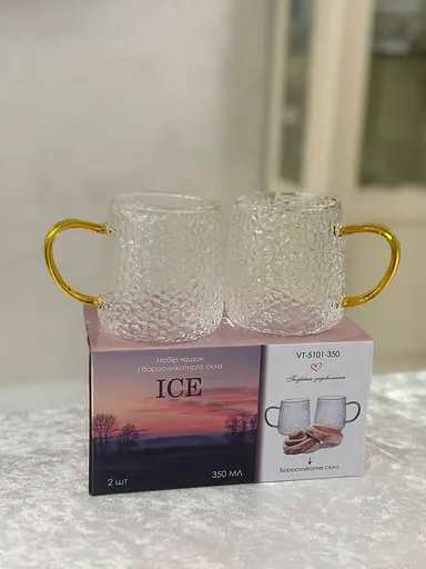 Набор чашек VT-5101-350 2 стеклянные чашки 350 мл Прозрачный - фото 4