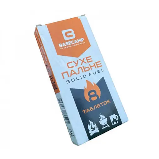Сухе пальне Base Camp 8 таблеток (BCP 50101)