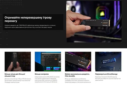 SSD накопитель внутренний NVME WD Black SN850X 1TB (WDS100T2XHE) - фото 9