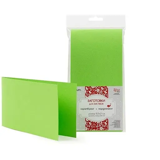 Набор листовочных заготовок 5шт 10.5×21см №3 салатовый 220г/м² Rosa Talent - фото 1
