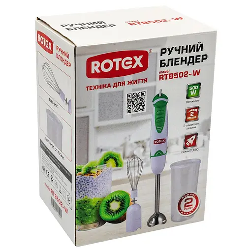 Погружной блендер Rotex RTB502-W - фото 4