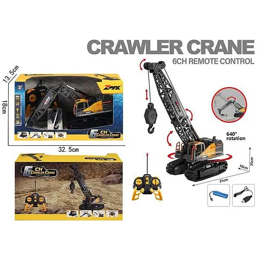 Машина спецтехніки на радіокеруванні "Будівельний кран", підсвічування, акумулятор 3.7V, USB-кабель, масштаб 1:24, гусеничний хід, автоматичний підйомний кран Z6824A