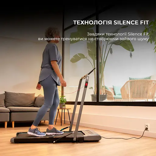 Бігова доріжка Cecotec DrumFit WayHome 600 Pad - фото 10