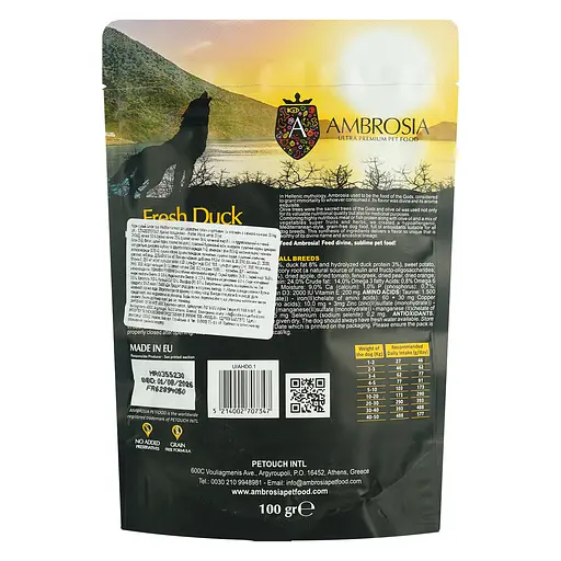 Сухий корм Ambrosia Mediterranean для дорослих собак усіх порід з чутливим травленням з качкою 100 г - фото 2
