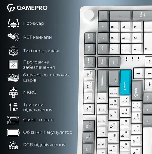 Клавиатура игровая механическая GamePro MK-305-WH Asgard Drakkar Keychron Super Red Switch Bluetooth 5.2/2.4 ГГц/USB White - фото 16