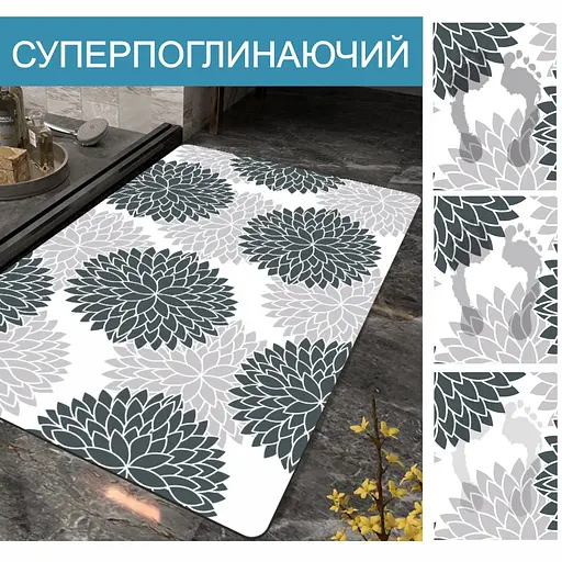 Суперпоглощающий Антискользящий Коврик Aquarius для ванной и кухни 50 х 80 см Серые Цветы - фото 3