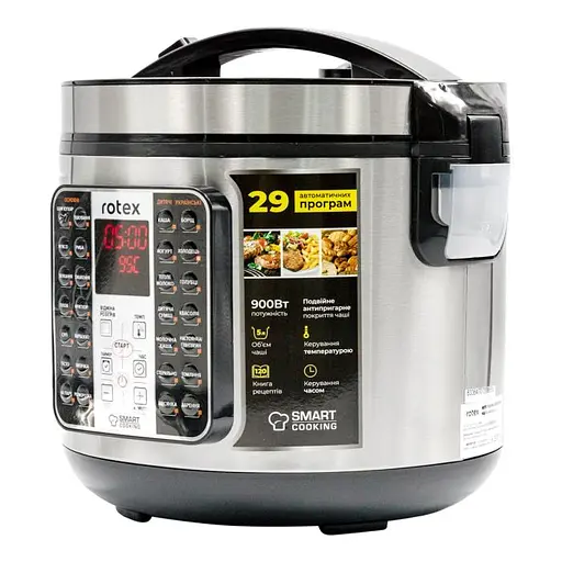 Мультиварка RMC401-B Smart Cooking - фото 3