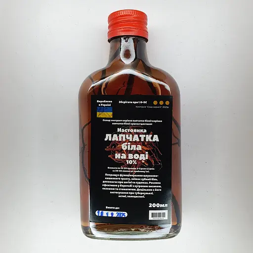 Водна настоянка на корінні лапчатки 200 мл - фото 1