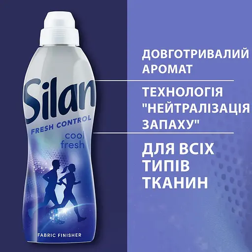 Кондиціонер для білизни Silan Прохолодна свіжість 2772 мл - фото 3