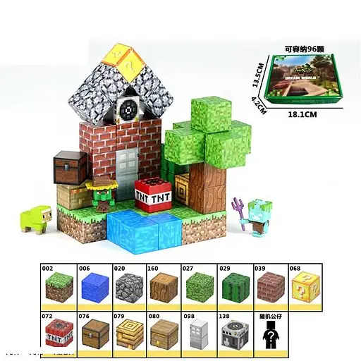 Конструктор магнитный Minecraft, LZCK052, 50 деталей, 18x14x5 см