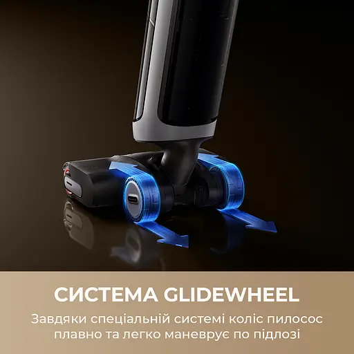 Бездротовий миючий пилосос Dreame H14 DUAL 4 в 1 - фото 11